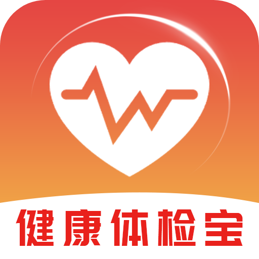 健康体检宝app图标