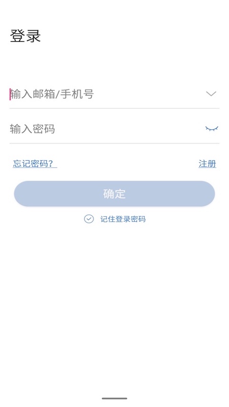 云视云图1