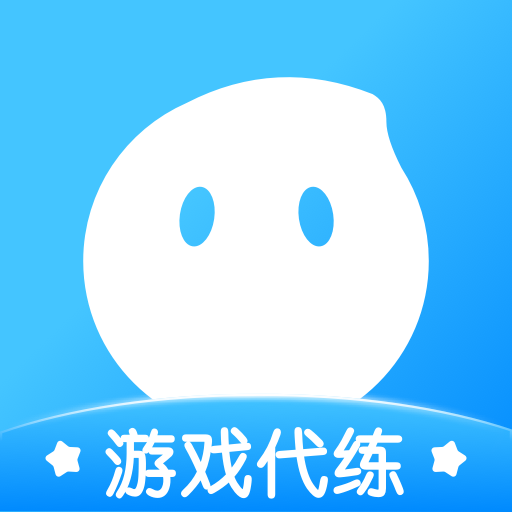 代练丸子图标
