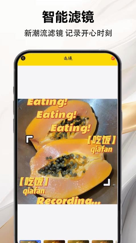 小精灵图3