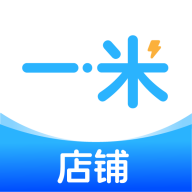 一米店铺图标