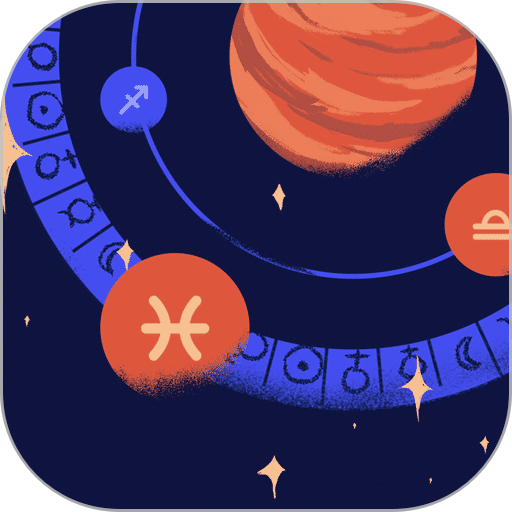 星盘说app图标