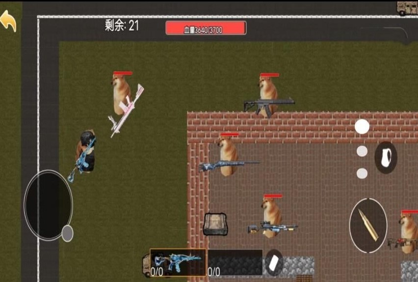 狗狗地铁突围逃生图2