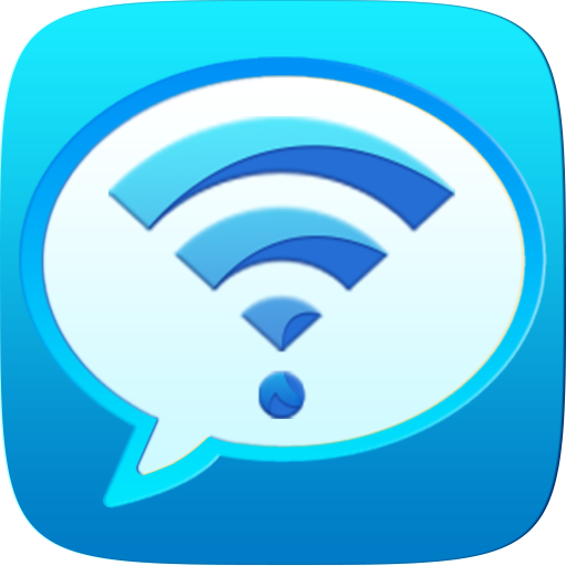 WIFI信号稳定器软件图标