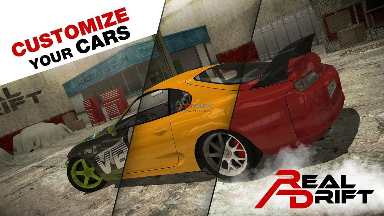 Real Drift图3