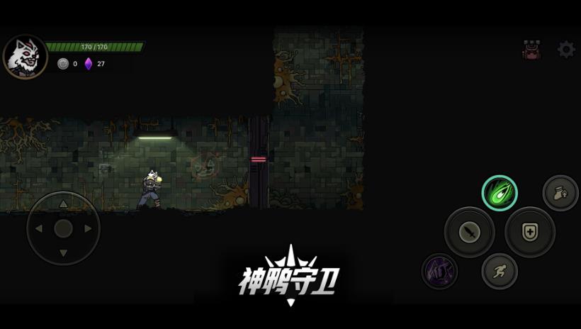 神鸭守卫游戏图3