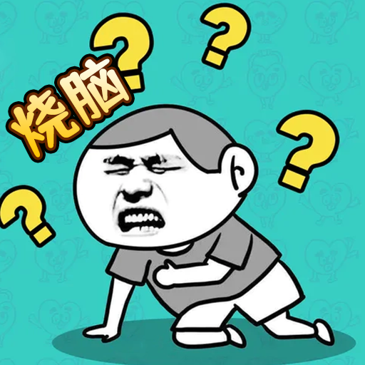 无厘头合集游戏图标