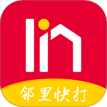邻里快打图标