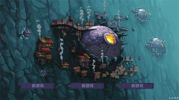 Wall World
