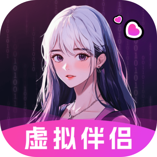 二次元伴侣图标