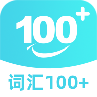 词汇100+图标