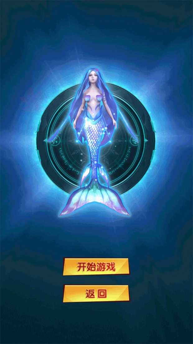召唤我龙游戏