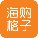 海购格子app图标