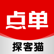 探客猫点单助手图标