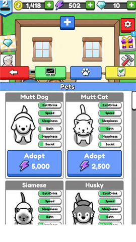 云养宠物(Pet Idle)图2