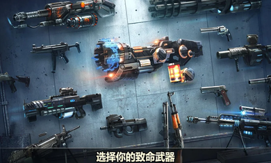 杀戮目标图2