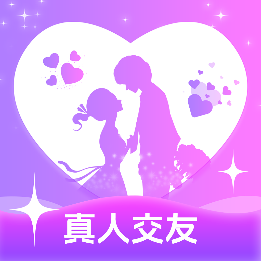 缘心app图标