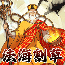 吞噬进化战场游戏图标