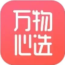 万物心选图标