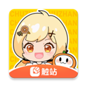触站图标
