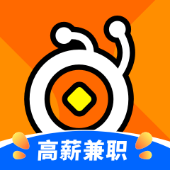 蚂蚁临工app图标