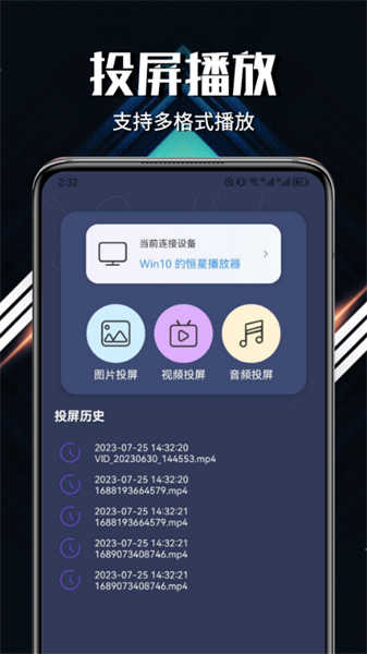 影猫仓库图3