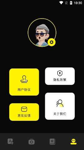 零克查词图2