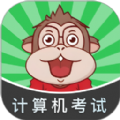 小黑计算机软件图标