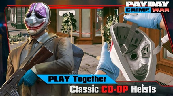 PAYDAY图2