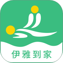 伊雅到家最新版图标