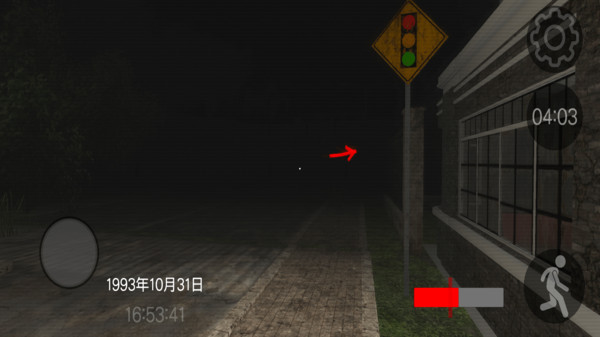恐怖小丑生存记图3