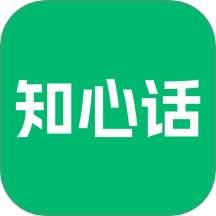知心话聊天app图标