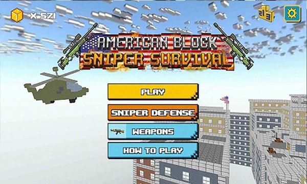 American Block Sniper Survival图1