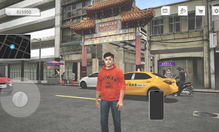 赛车X外卖员模拟器图3