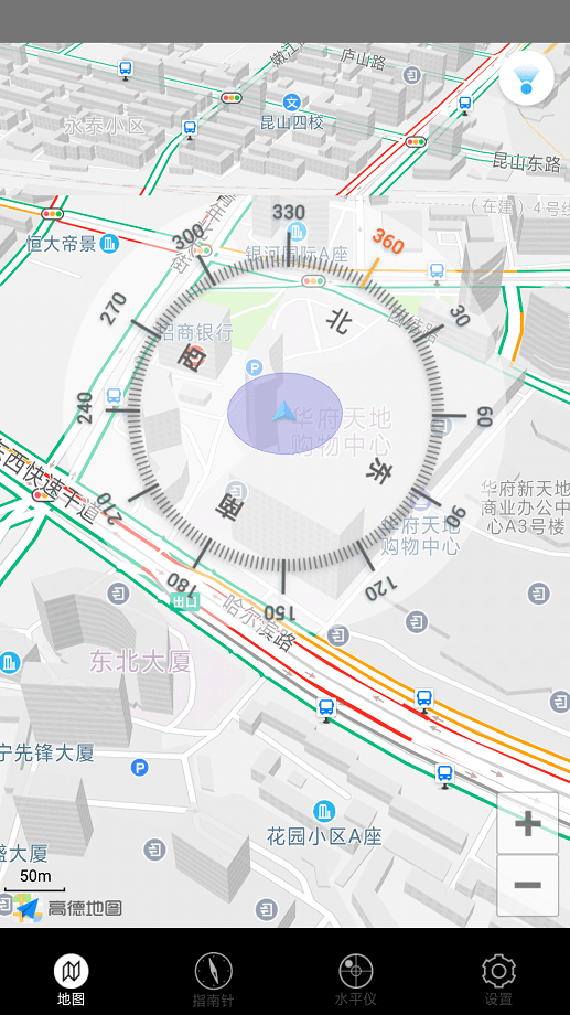 360指南针app图4
