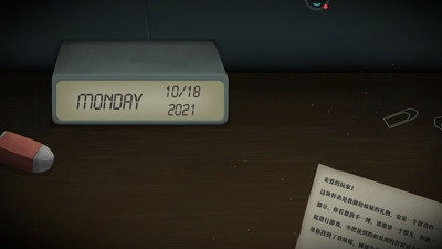 滴答滴答双人冒险游戏图1