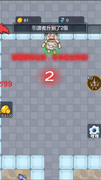 来一起发育吖手机版