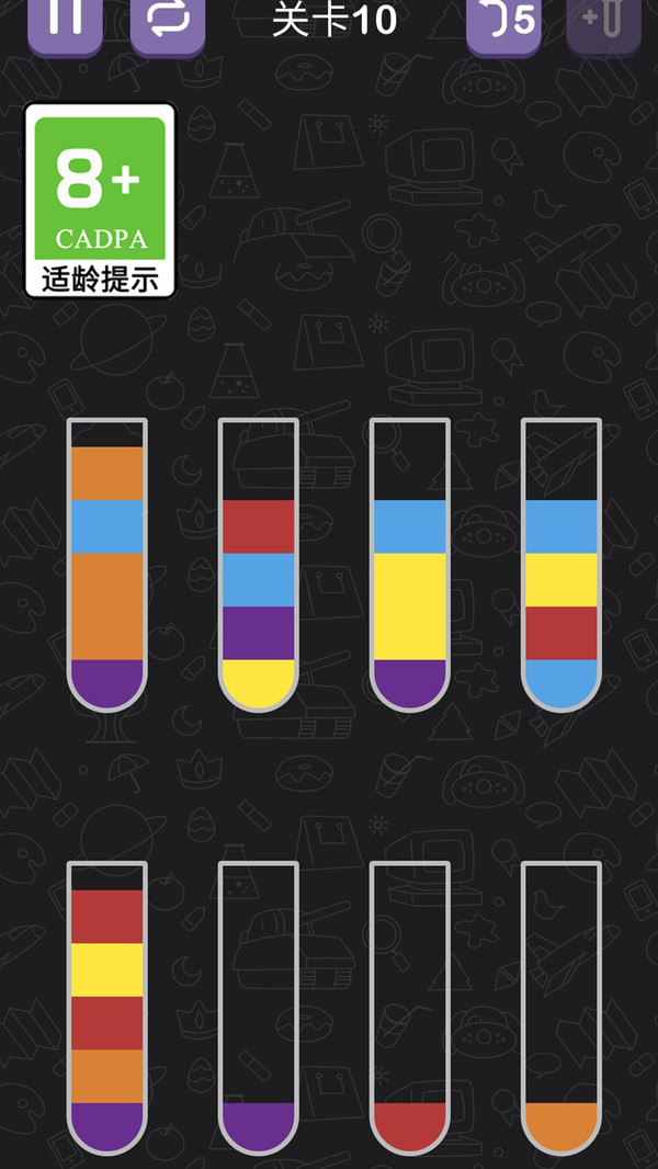 格鲁的实验室游戏图2