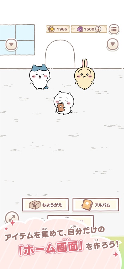 吉伊卡哇手游(口袋吉伊卡哇国际服）图2