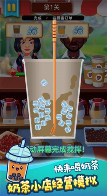 钟雪糕冷饮店图1