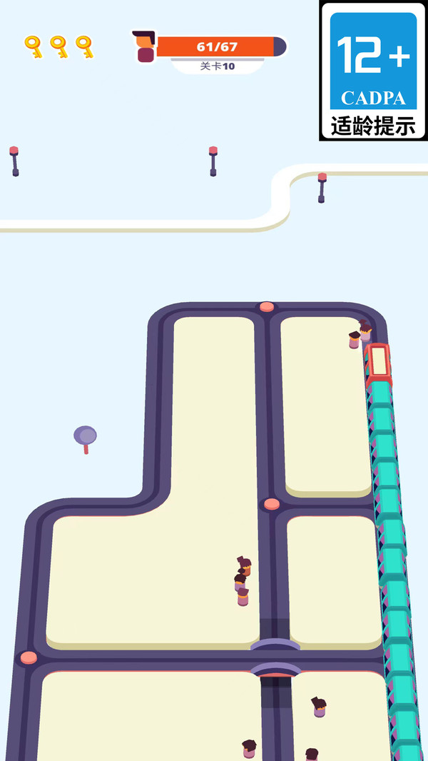 真实地铁模拟3D图2