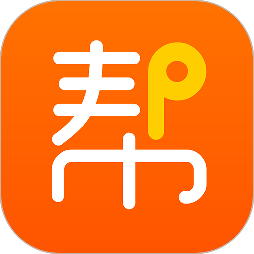 网货帮软件图标