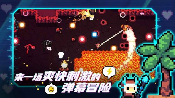 扎心英雄图1