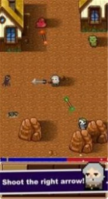 Shooty Quest图1