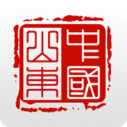 爱山东app图标