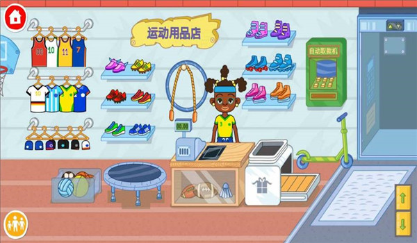 小镇家庭生活模拟图1