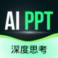 AI一键PPT软件图标