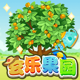 玄乐果园手游图标