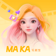 玛卡写真馆app图标