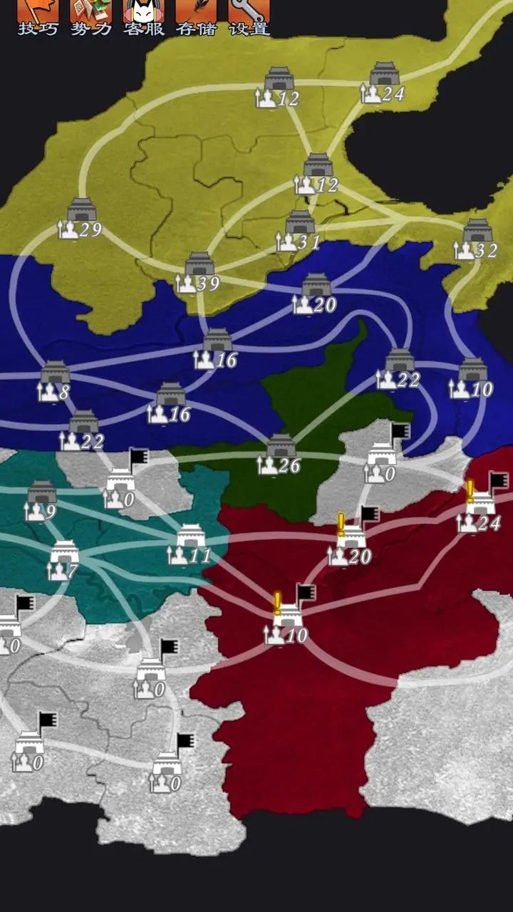 三国群英物语图3
